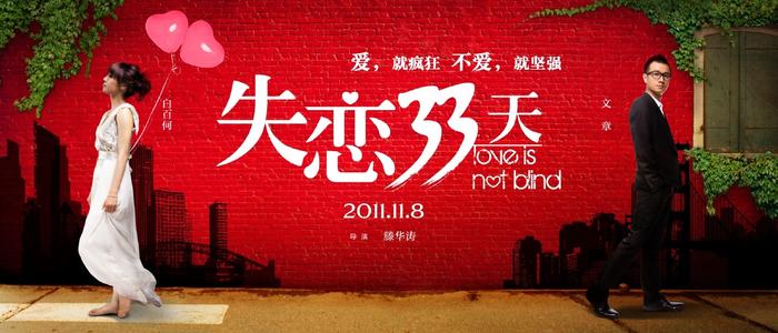 堪萨斯大学 学信网购买